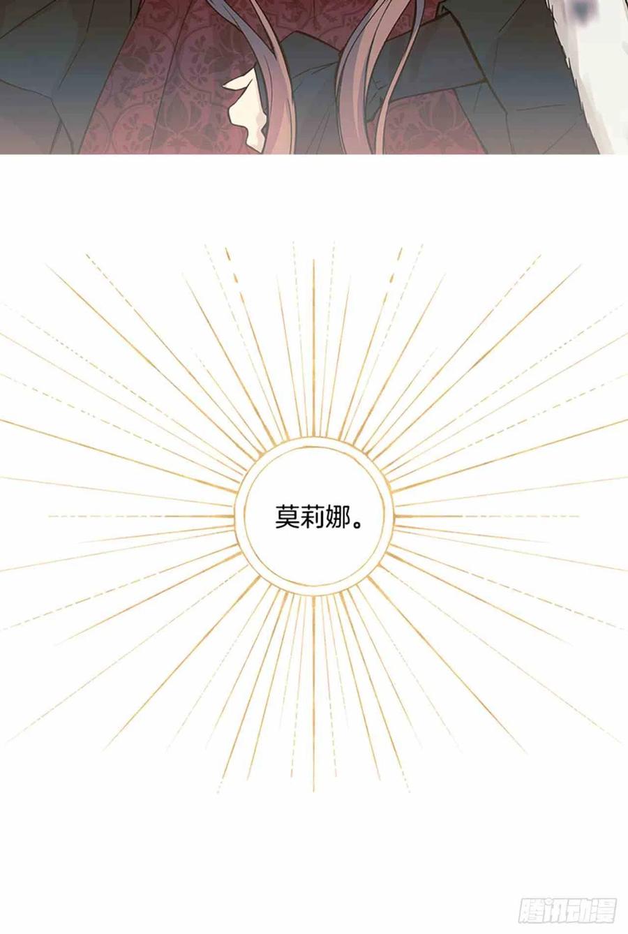 第1话72