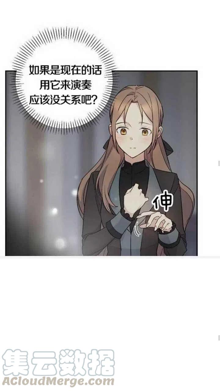 第22话21