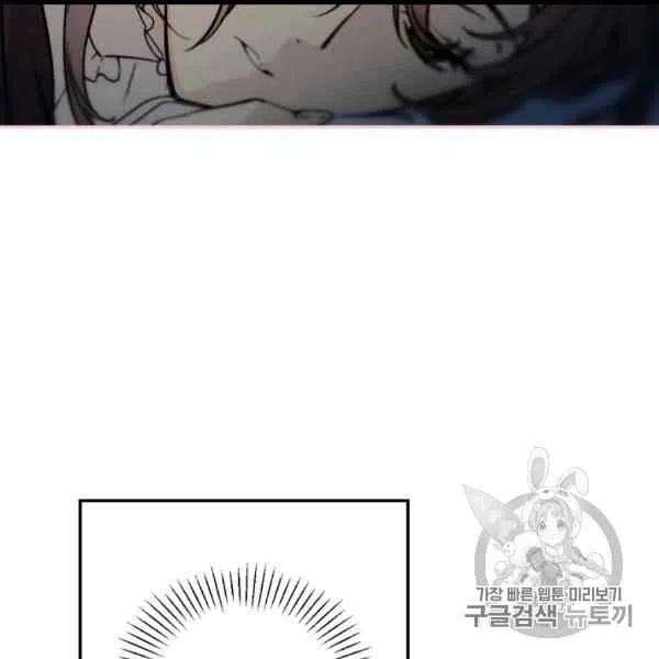 第61话20