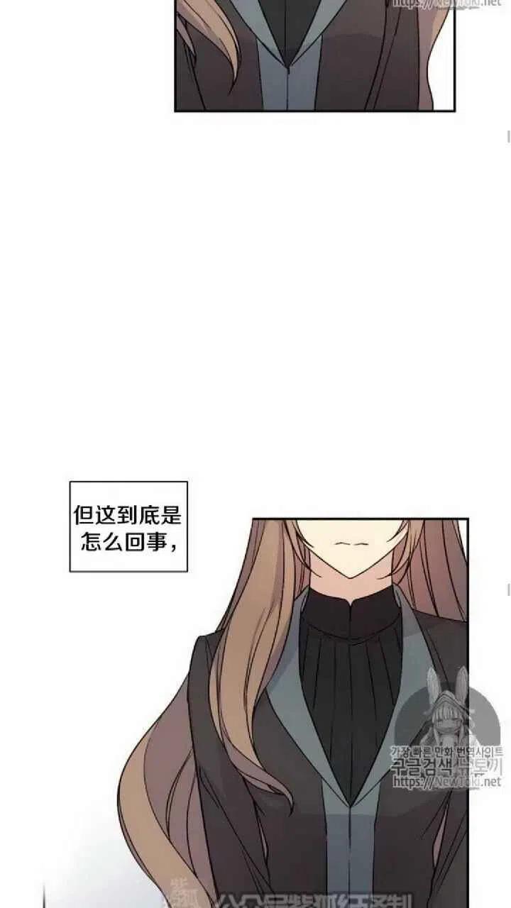 第18话16
