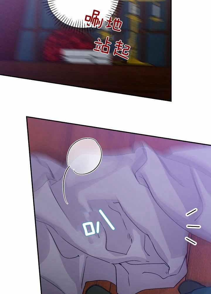 第35话87