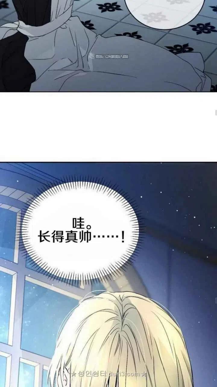 第7话34