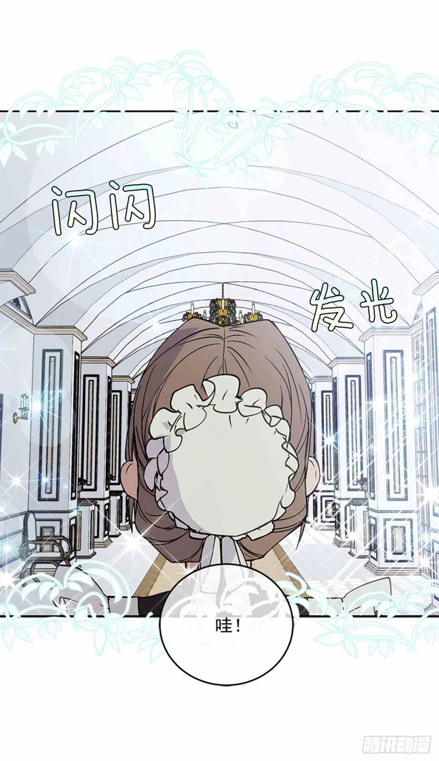 第2话31
