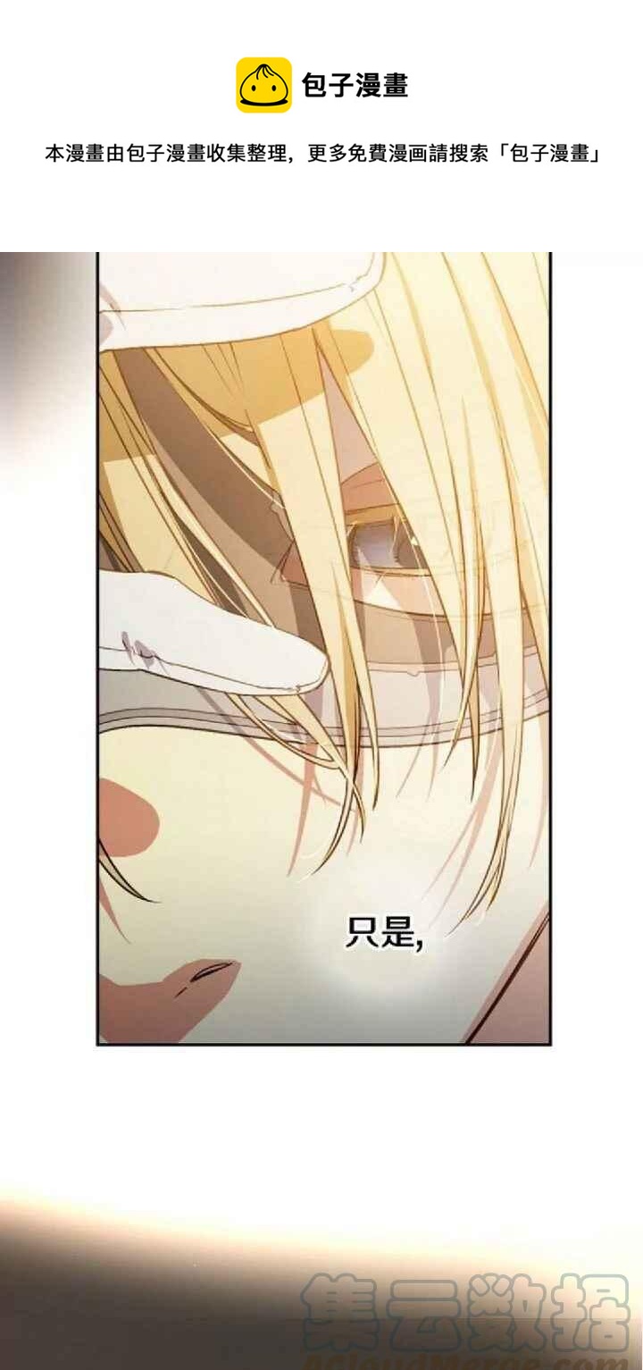 第27话45