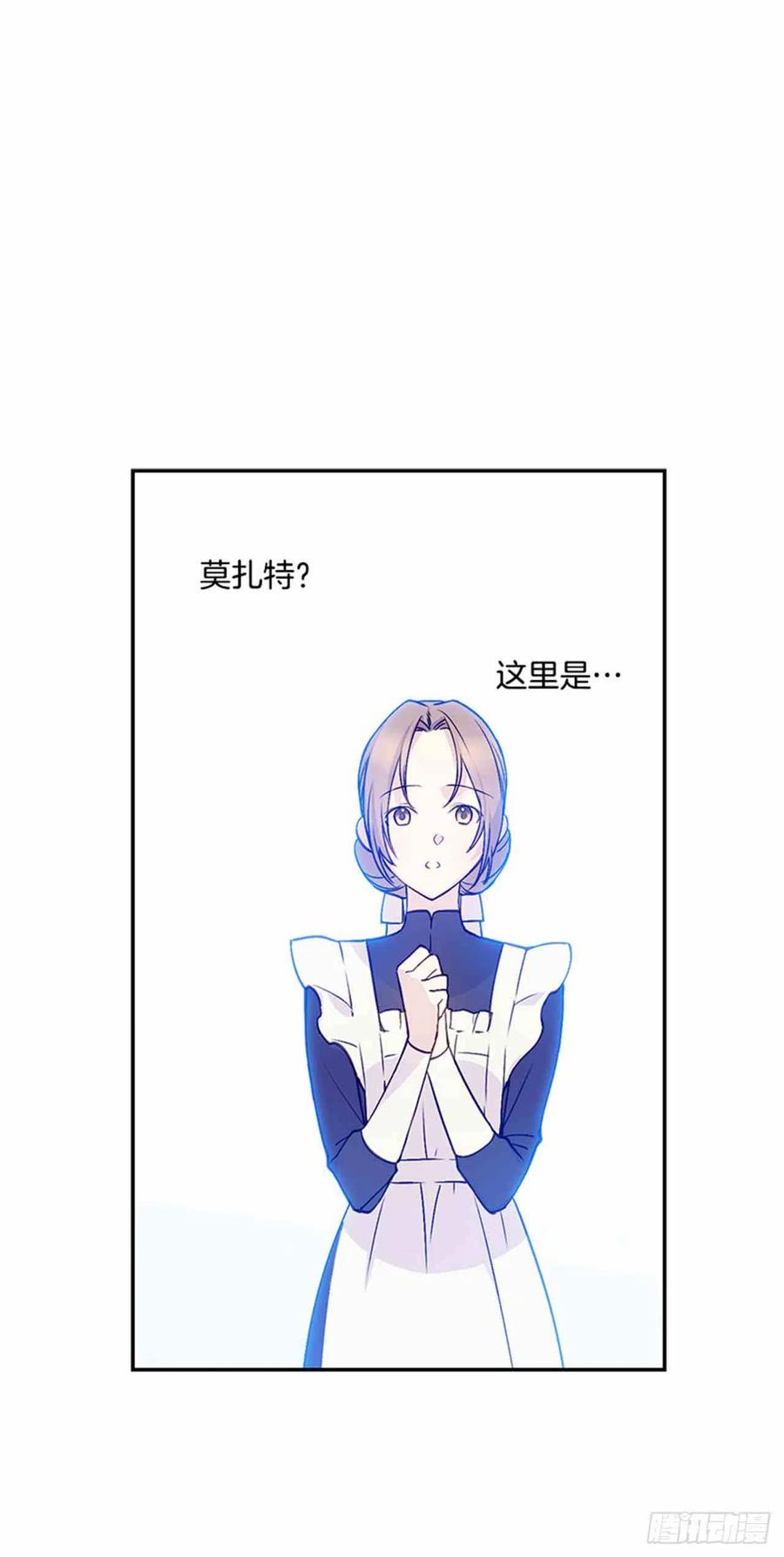 第5话63
