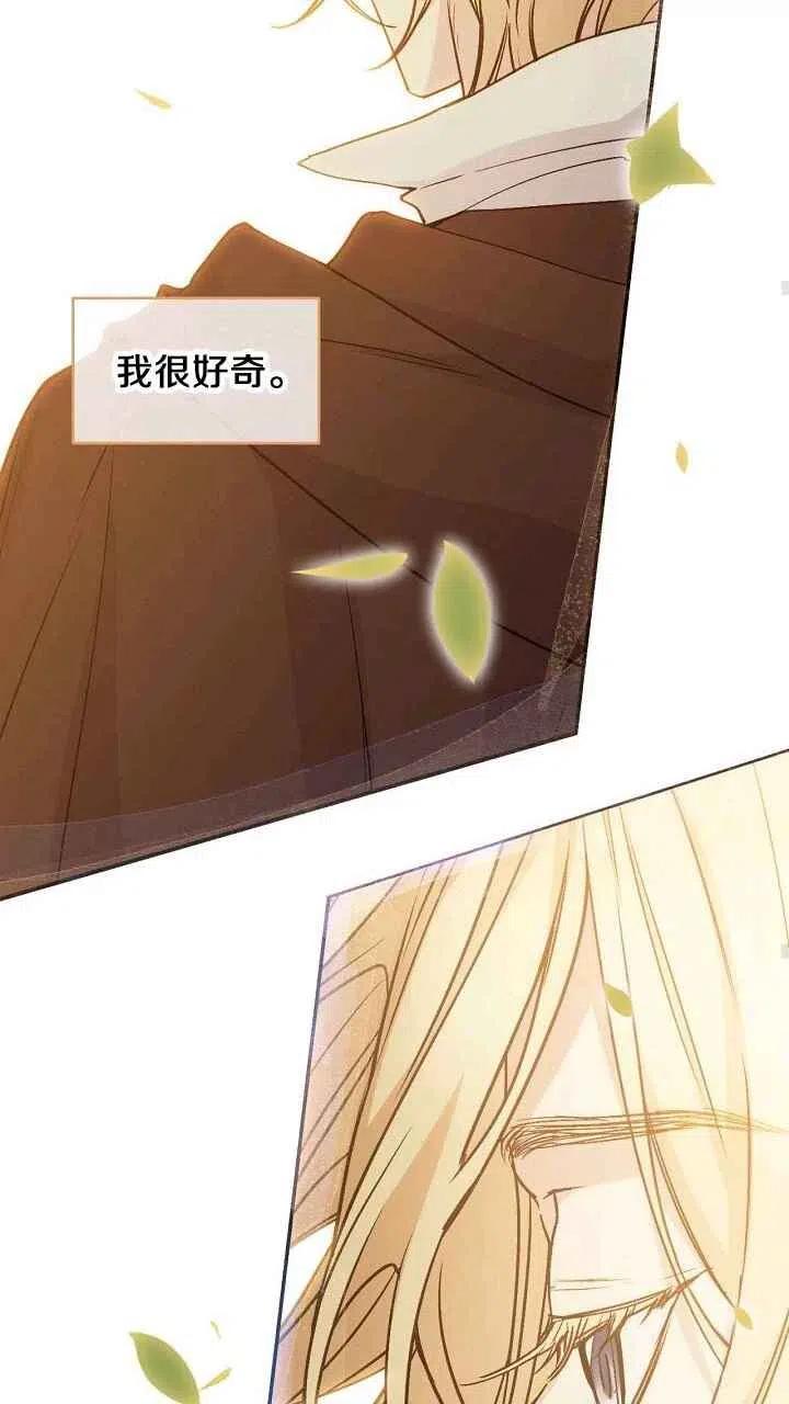 第32话25