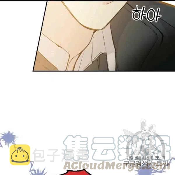 第59话18
