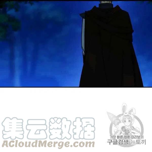 第61话36
