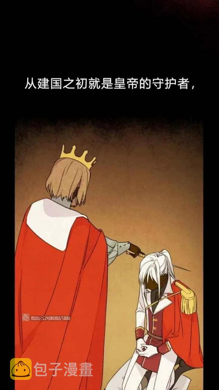第11话14