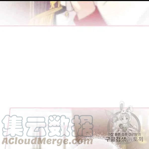 第61话6