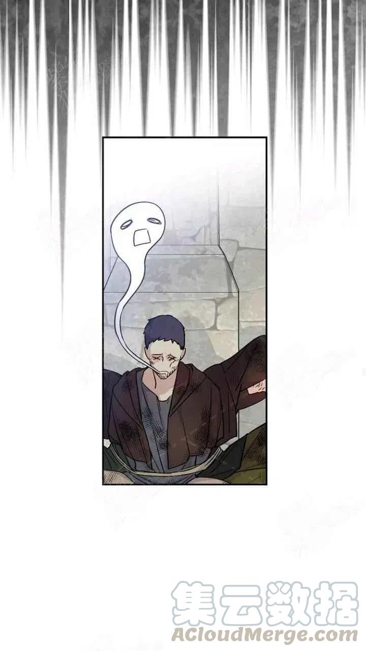 第31话45
