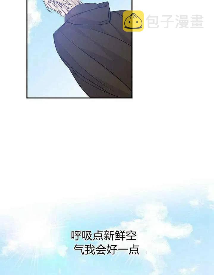 第30话125