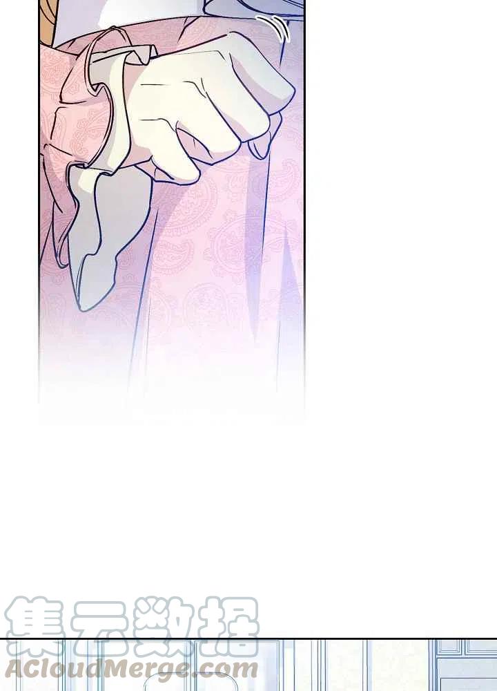 第71话96