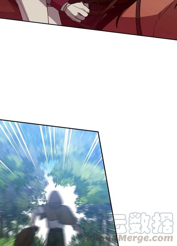 第71话48