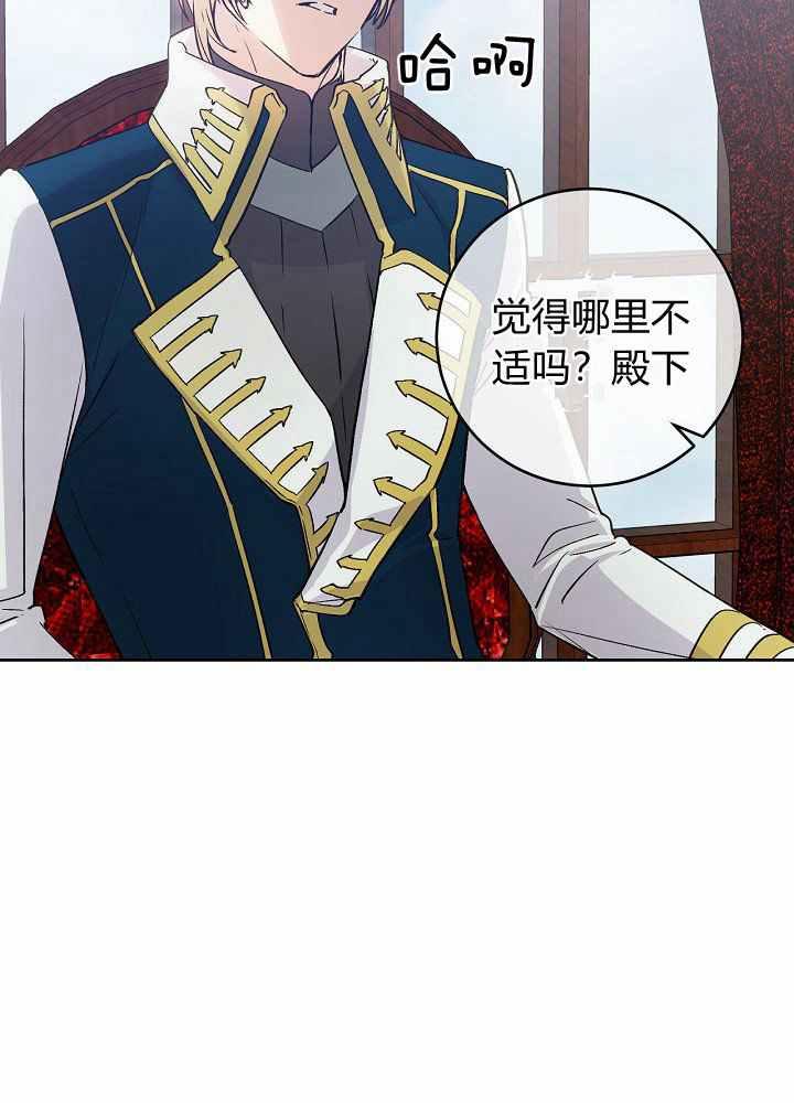 第35话37