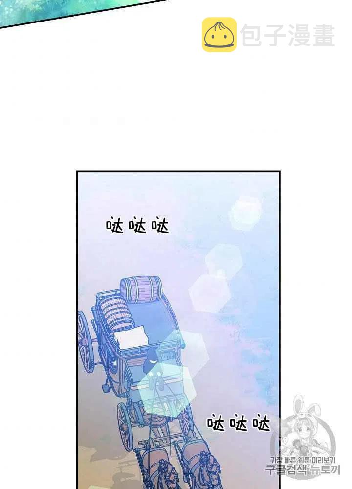 第58话14