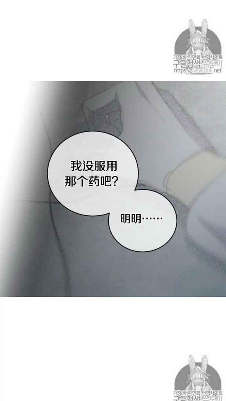 第17话65
