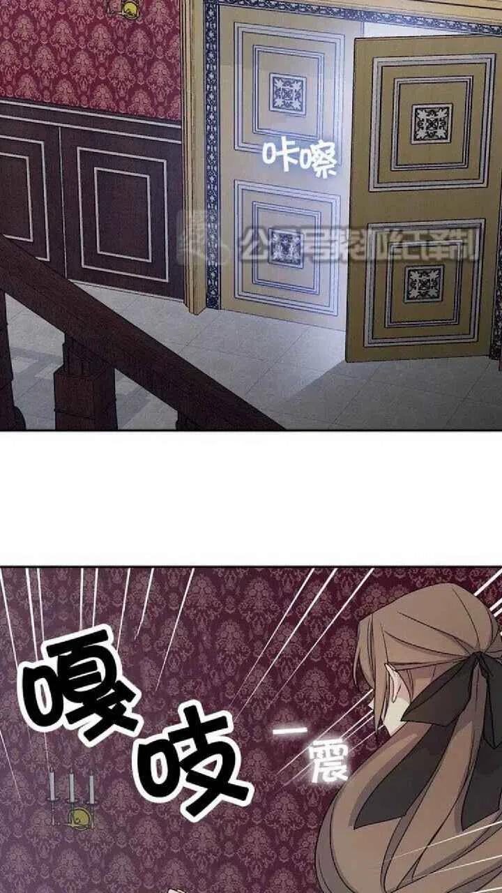 第22话60
