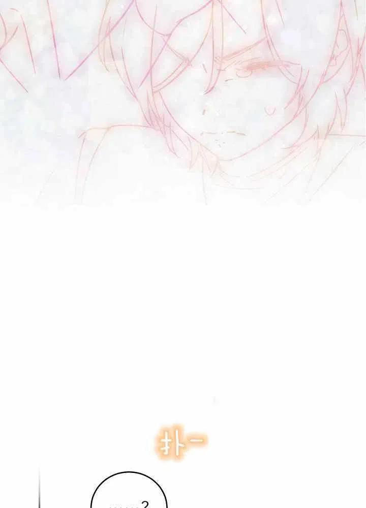 第69话67