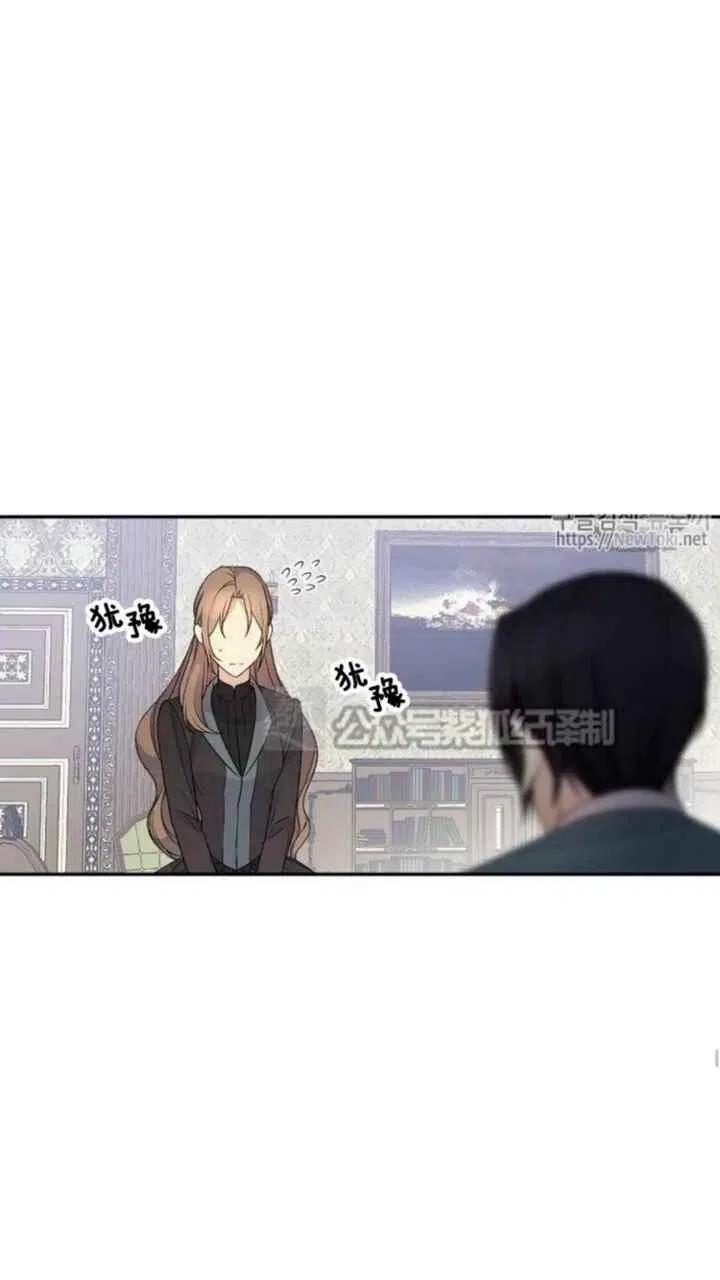 第18话23