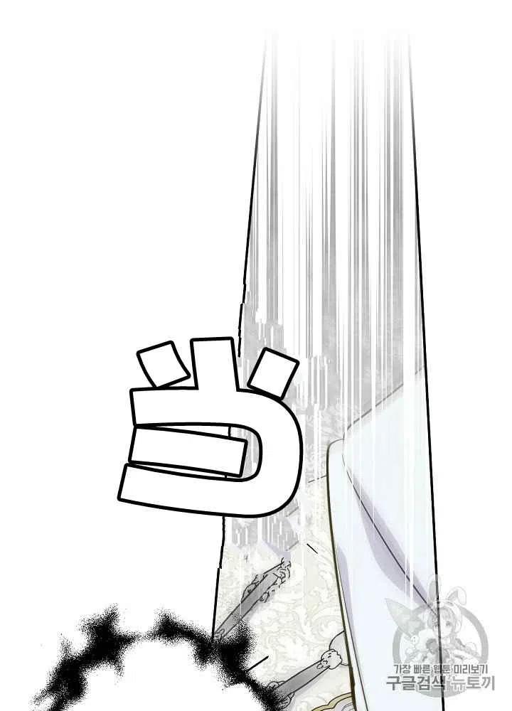 第48话7