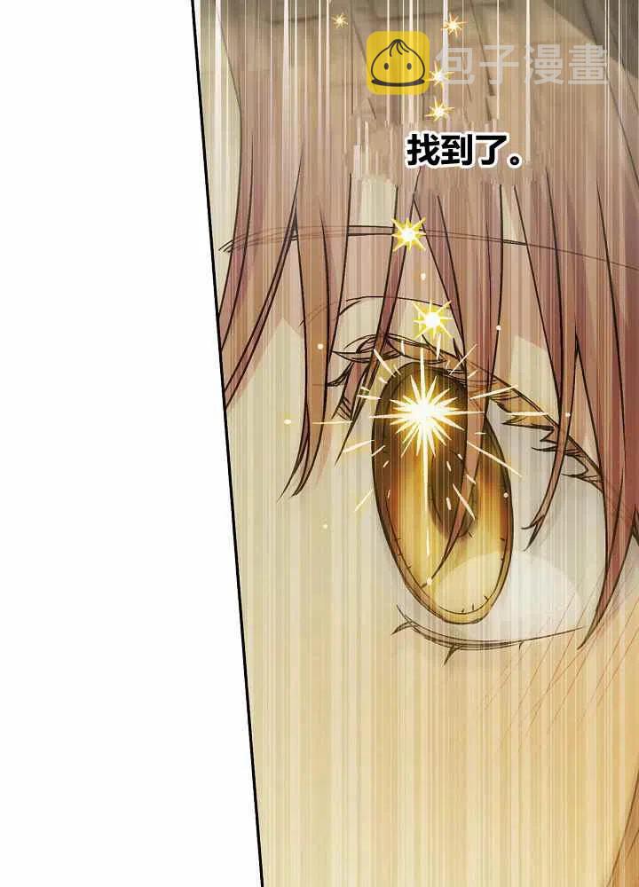 第70话78