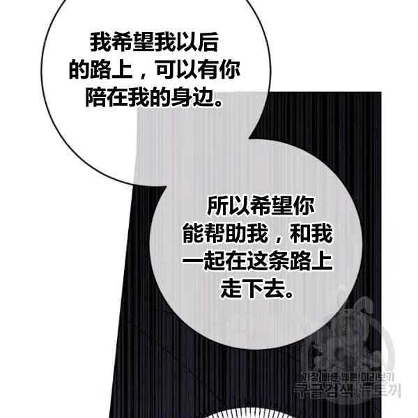 第64话已完结50