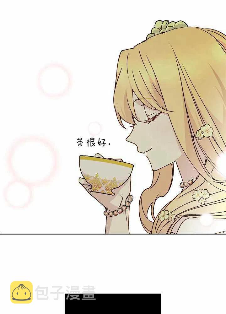 第69话25