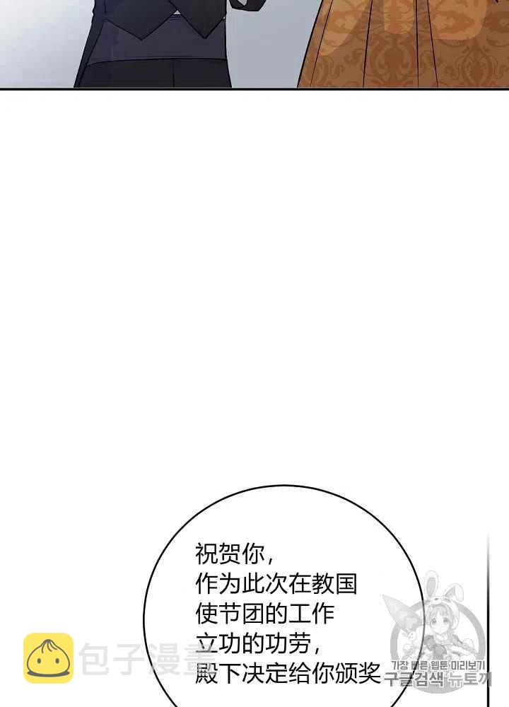 第56话1