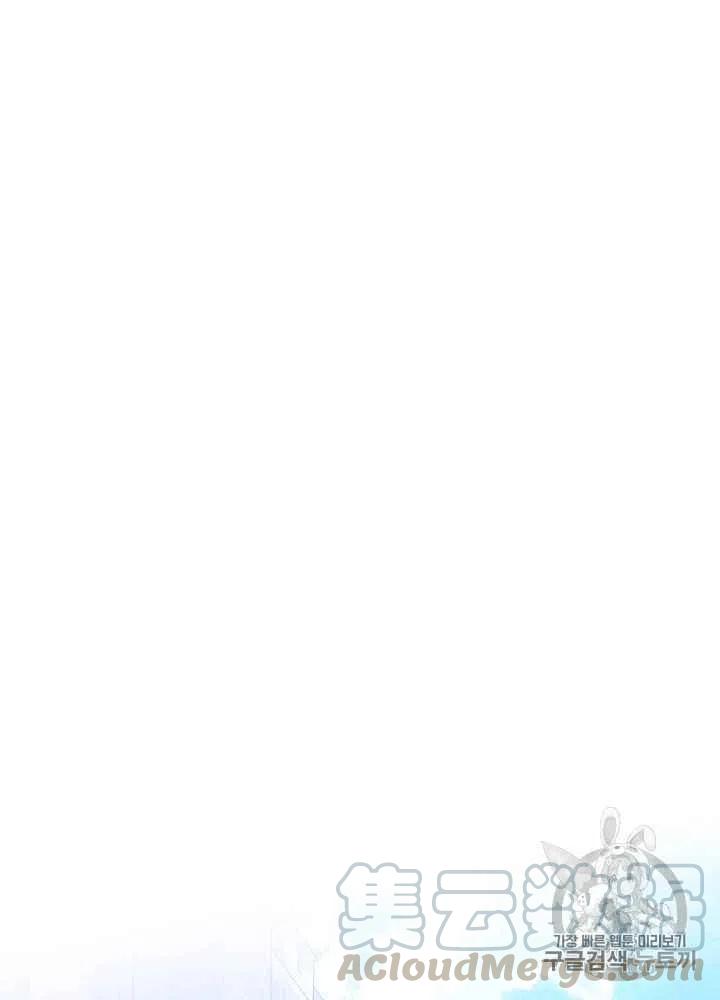 第47话30
