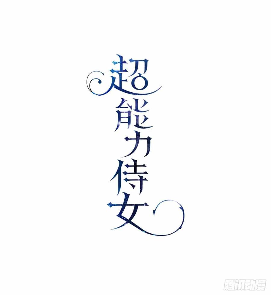 第5话22