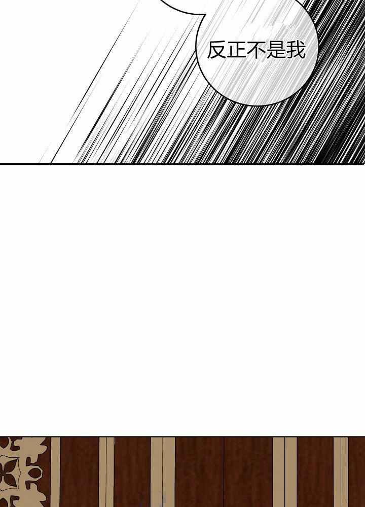 第35话103