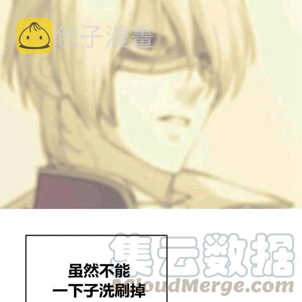 第64话已完结20
