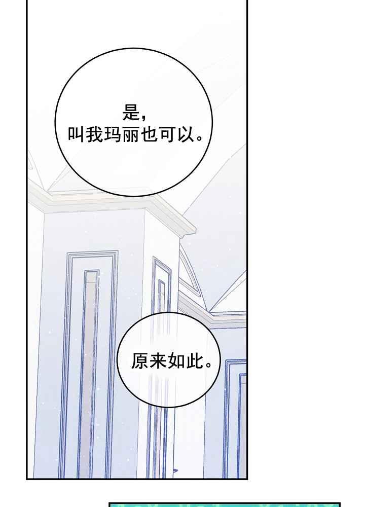 第34话22