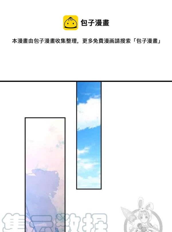 第61话45