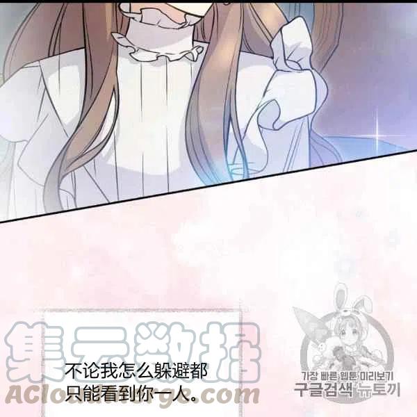 第60话33