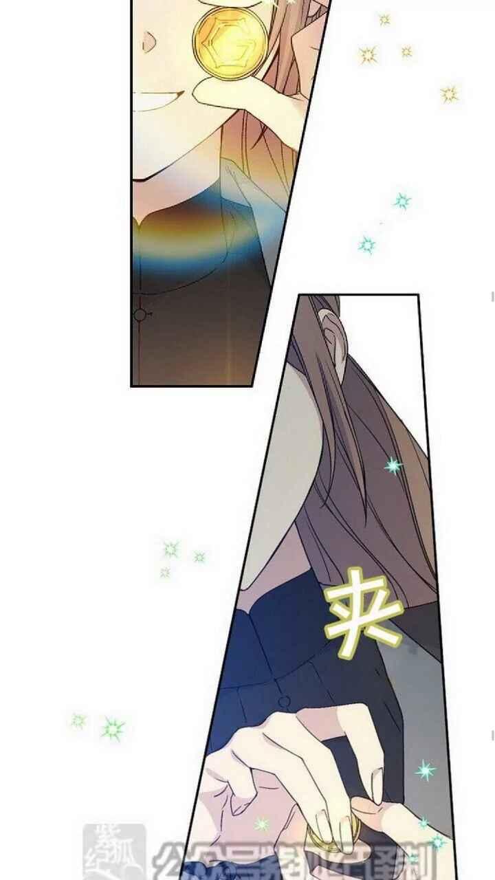 第20话46