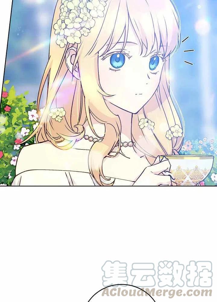 第69话8