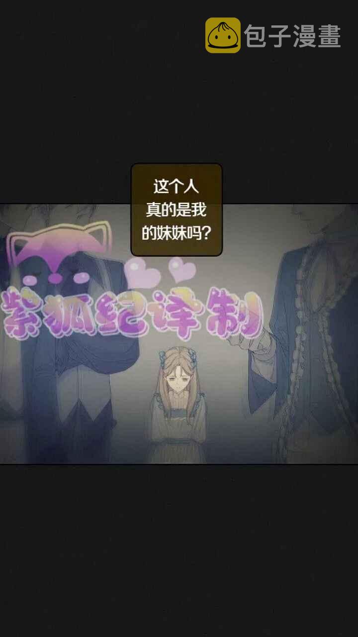 第20话1
