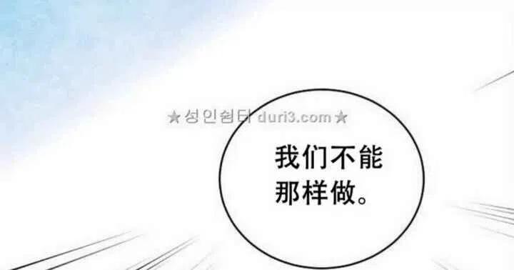 第12话99