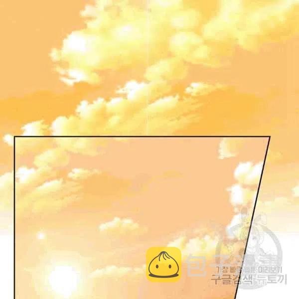 第63话67