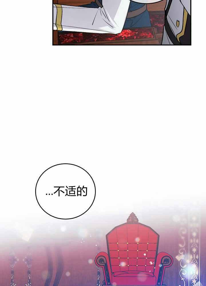 第35话39