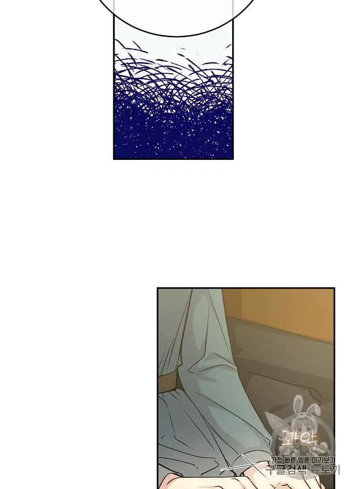 第46话13