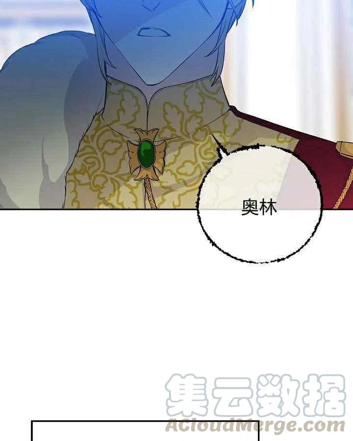 第30话40