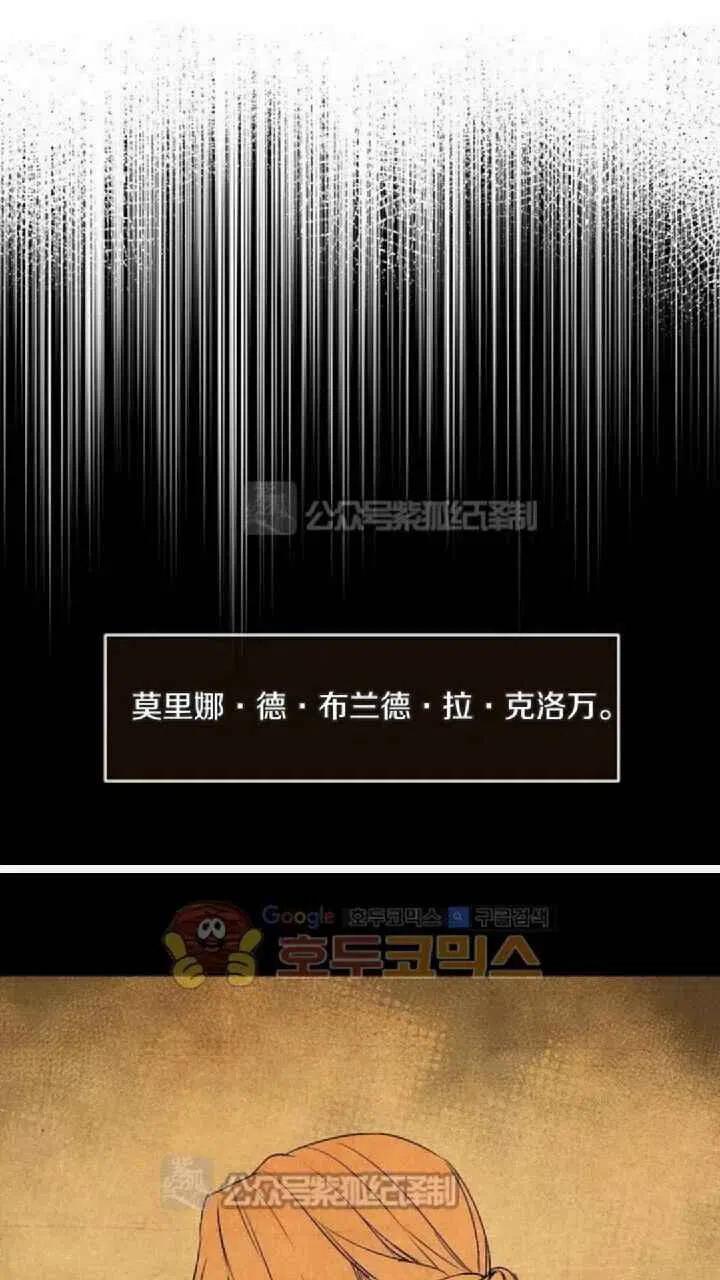 第6话40