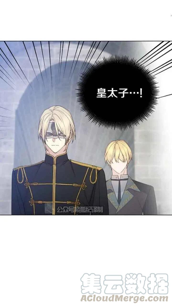 第24话42