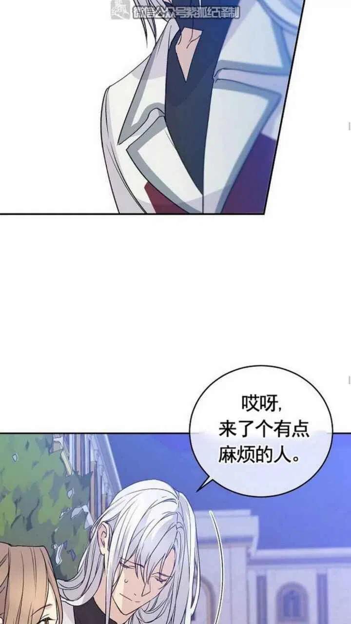 第19话25