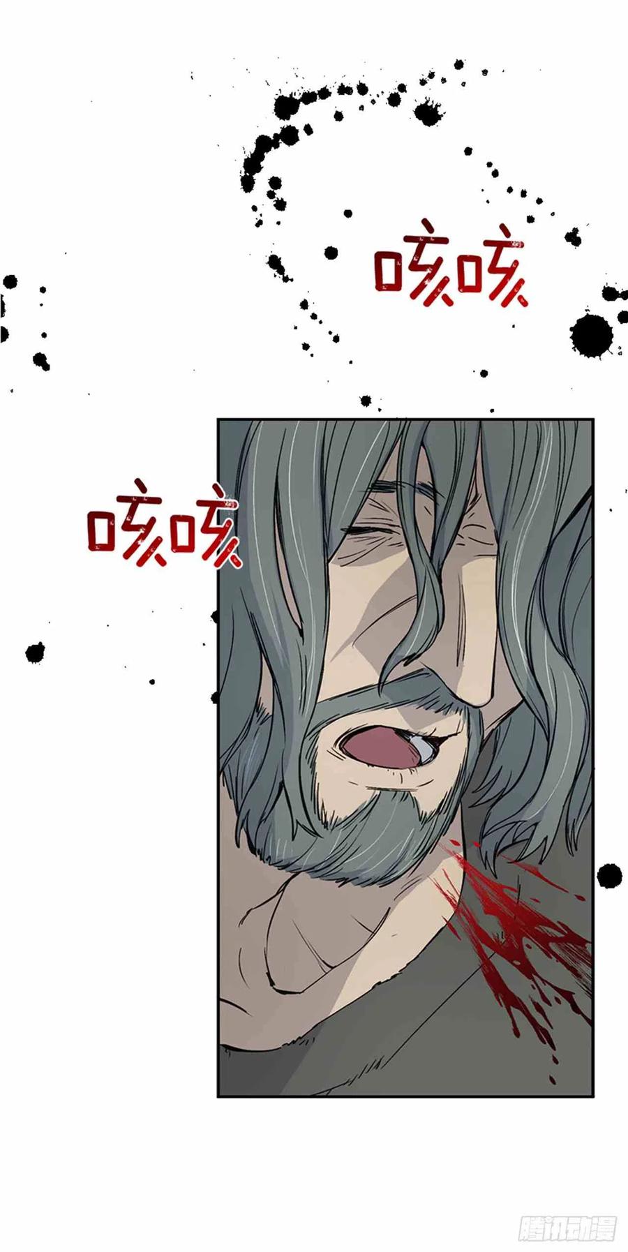 第1话26
