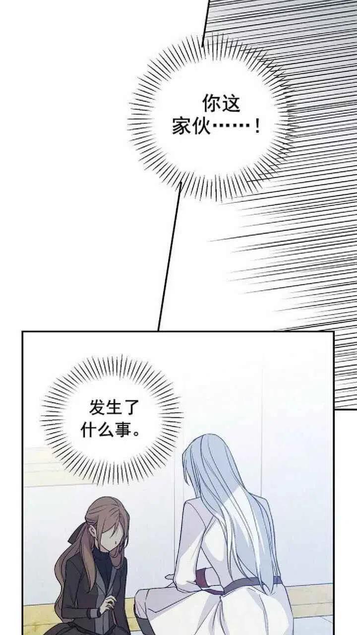 第21话57