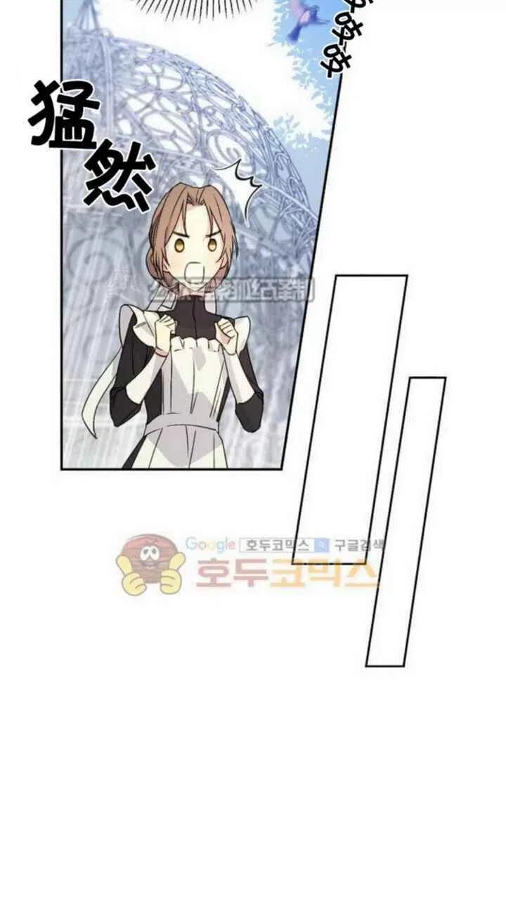 第10话10